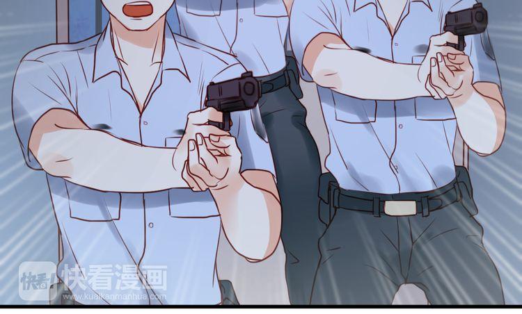 Lượm Được Một Tiểu Hồ Ly - Chương 37 - Trang 27