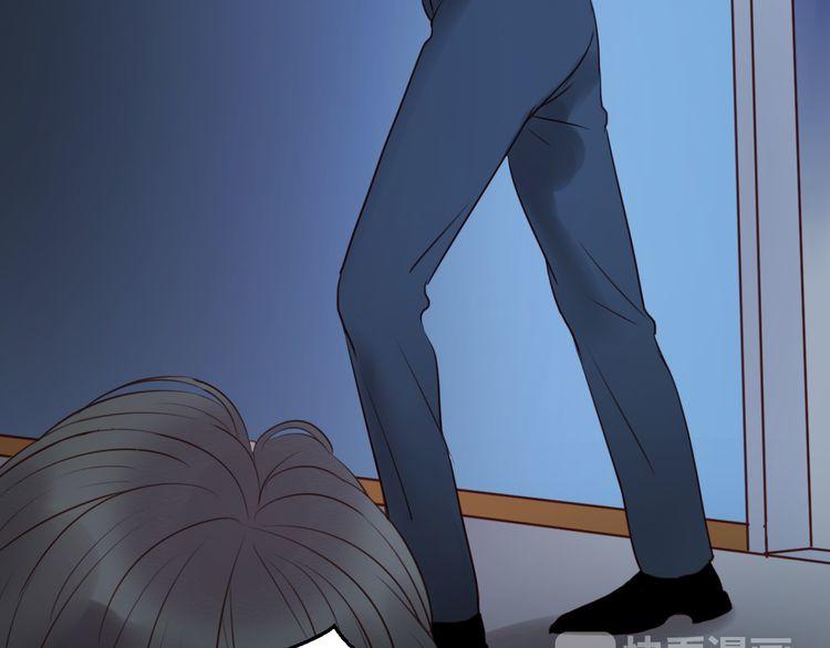 Lượm Được Một Tiểu Hồ Ly - Chương 37 - Trang 29