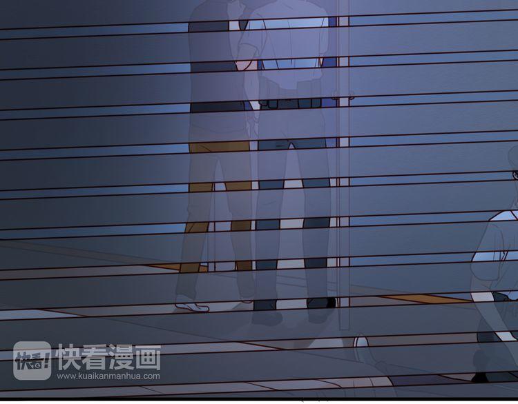 Lượm Được Một Tiểu Hồ Ly - Chương 37 - Trang 34