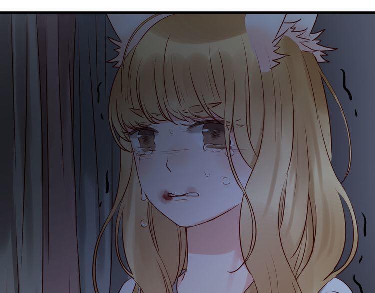 Lượm Được Một Tiểu Hồ Ly - Chương 37 - Trang 35