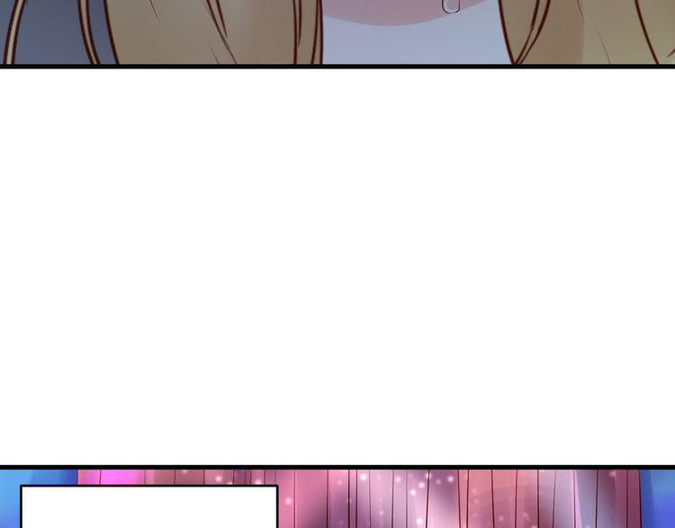 Lượm Được Một Tiểu Hồ Ly - Chương 37 - Trang 37