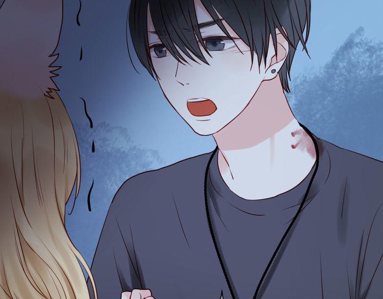 Lượm Được Một Tiểu Hồ Ly - Chương 37 - Trang 5