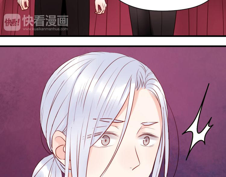 Lượm Được Một Tiểu Hồ Ly - Chương 37 - Trang 43