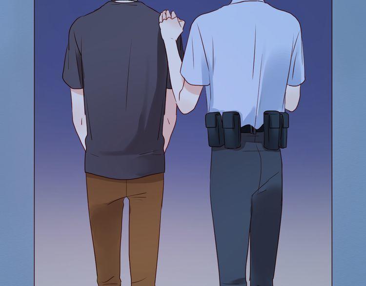 Lượm Được Một Tiểu Hồ Ly - Chương 38 - Trang 5