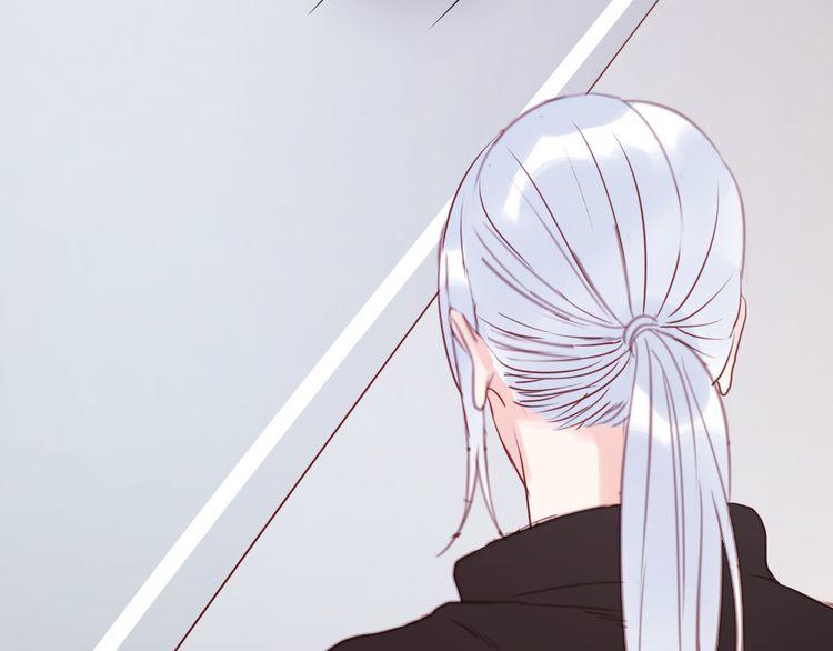 Lượm Được Một Tiểu Hồ Ly - Chương 38 - Trang 44