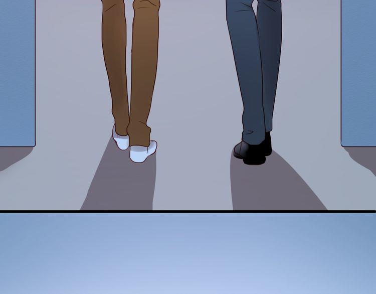 Lượm Được Một Tiểu Hồ Ly - Chương 38 - Trang 6