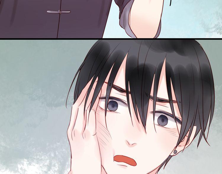 Lượm Được Một Tiểu Hồ Ly - Chương 39.5 - Trang 11