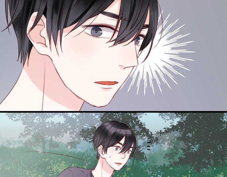 Lượm Được Một Tiểu Hồ Ly - Chương 39 - Trang 14