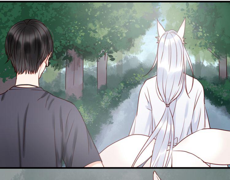 Lượm Được Một Tiểu Hồ Ly - Chương 39 - Trang 18