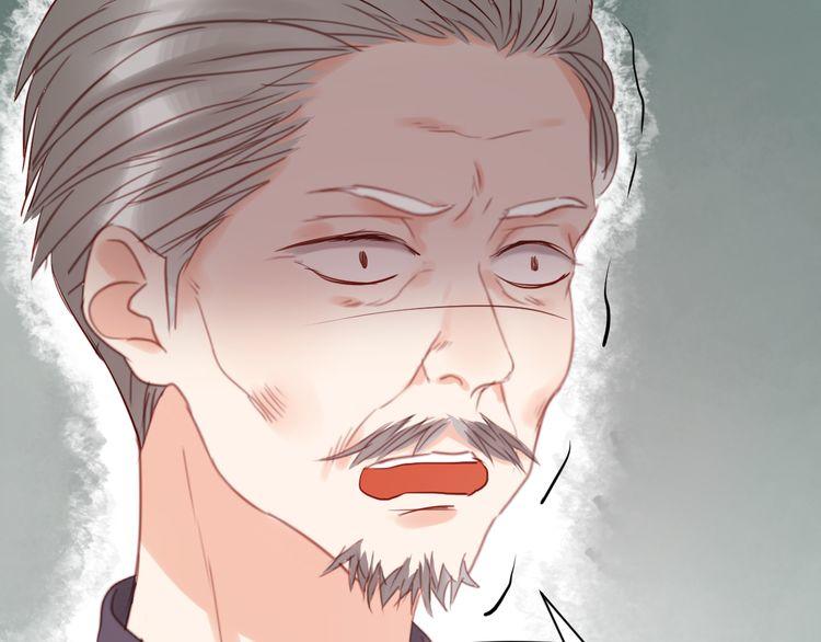 Lượm Được Một Tiểu Hồ Ly - Chương 39 - Trang 26