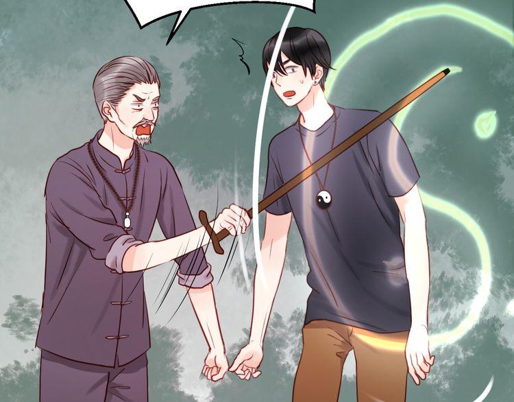 Lượm Được Một Tiểu Hồ Ly - Chương 39 - Trang 29