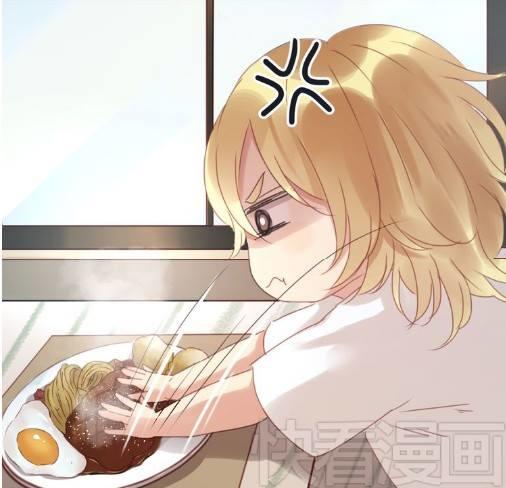 Lượm Được Một Tiểu Hồ Ly - Chương 4 - Trang 11