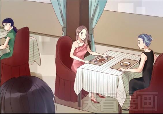 Lượm Được Một Tiểu Hồ Ly - Chương 4 - Trang 14