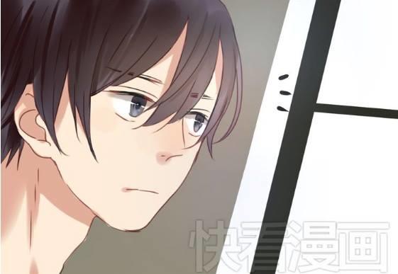 Lượm Được Một Tiểu Hồ Ly - Chương 4 - Trang 20