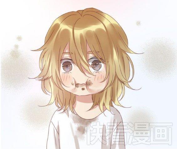 Lượm Được Một Tiểu Hồ Ly - Chương 4 - Trang 23