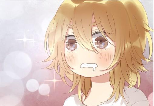 Lượm Được Một Tiểu Hồ Ly - Chương 4 - Trang 5