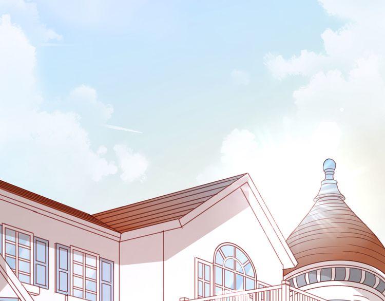 Lượm Được Một Tiểu Hồ Ly - Chương 40 - Trang 2