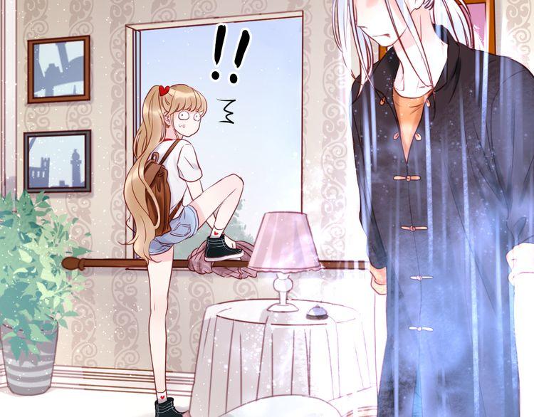 Lượm Được Một Tiểu Hồ Ly - Chương 40 - Trang 11