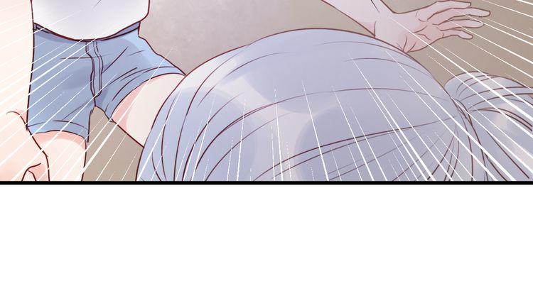 Lượm Được Một Tiểu Hồ Ly - Chương 40 - Trang 18