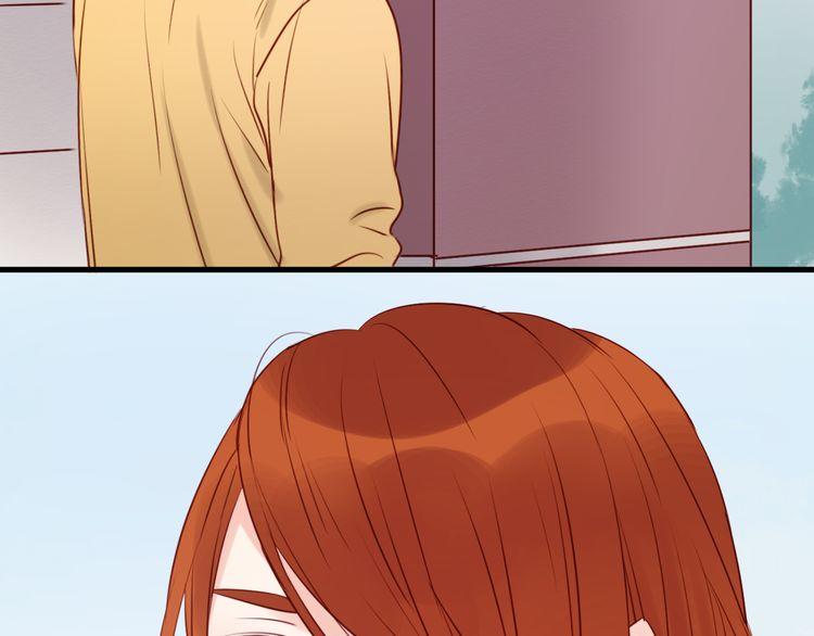 Lượm Được Một Tiểu Hồ Ly - Chương 40 - Trang 21