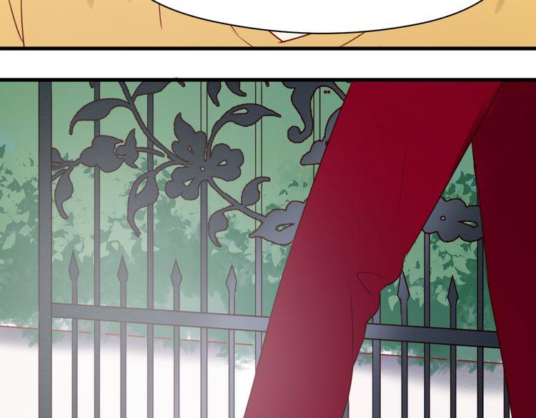 Lượm Được Một Tiểu Hồ Ly - Chương 40 - Trang 23