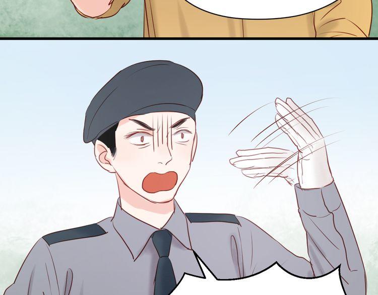 Lượm Được Một Tiểu Hồ Ly - Chương 40 - Trang 29