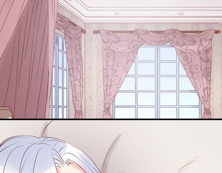 Lượm Được Một Tiểu Hồ Ly - Chương 40 - Trang 31