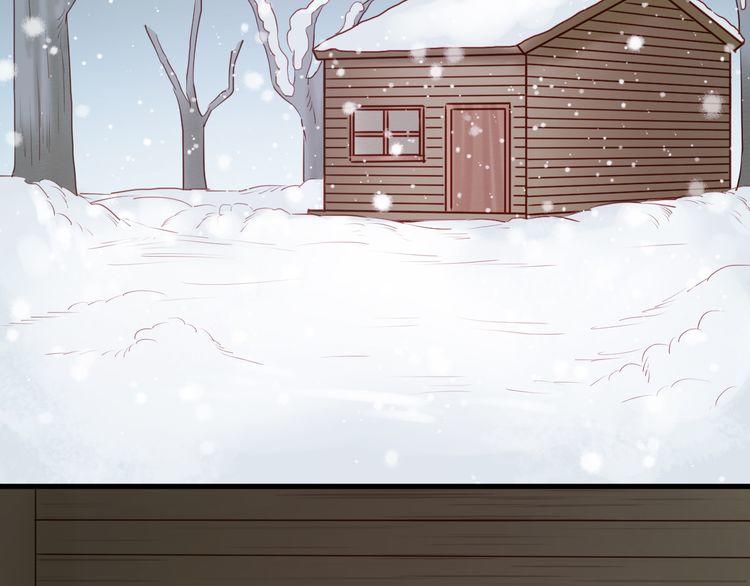 Lượm Được Một Tiểu Hồ Ly - Chương 40 - Trang 35