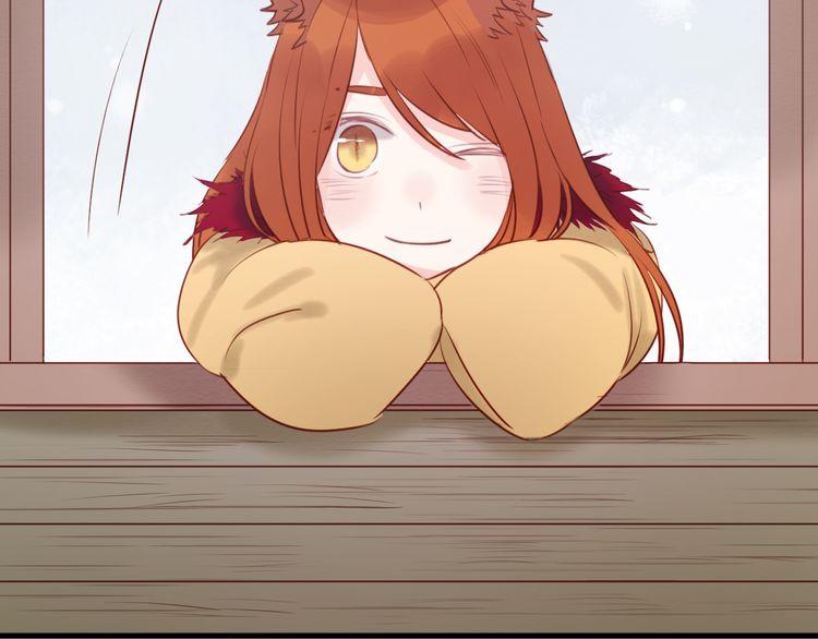 Lượm Được Một Tiểu Hồ Ly - Chương 40 - Trang 41