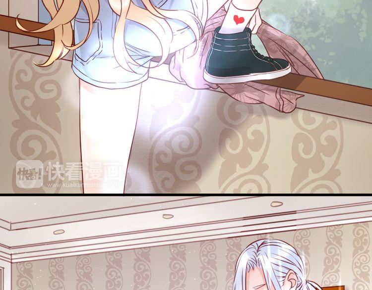 Lượm Được Một Tiểu Hồ Ly - Chương 40 - Trang 10