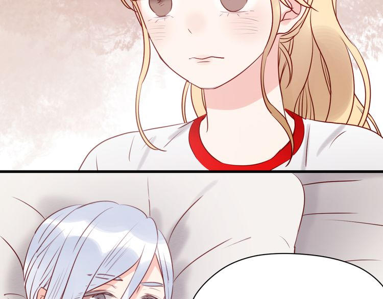 Lượm Được Một Tiểu Hồ Ly - Chương 41.5 - Trang 9