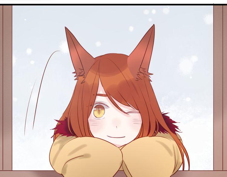 Lượm Được Một Tiểu Hồ Ly - Chương 41 - Trang 2