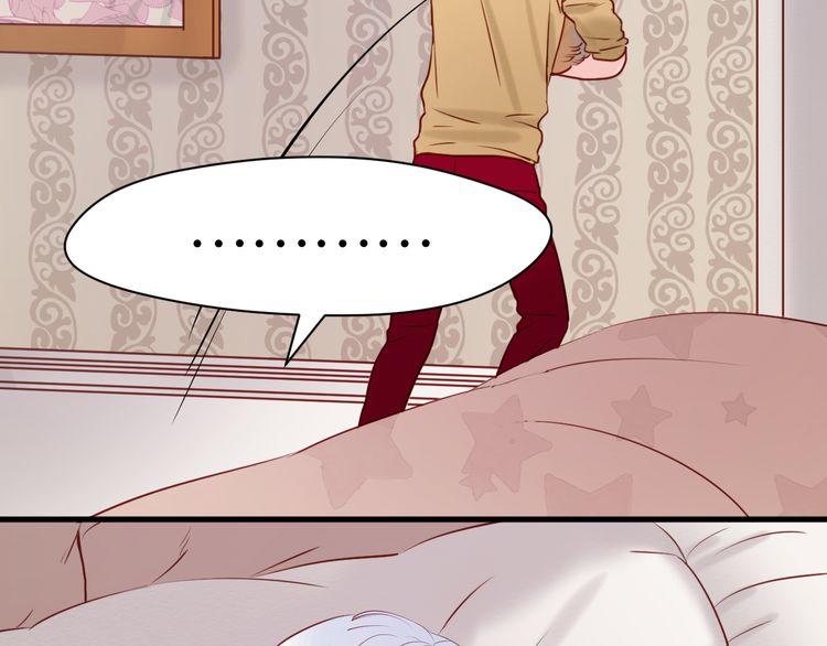 Lượm Được Một Tiểu Hồ Ly - Chương 41 - Trang 33