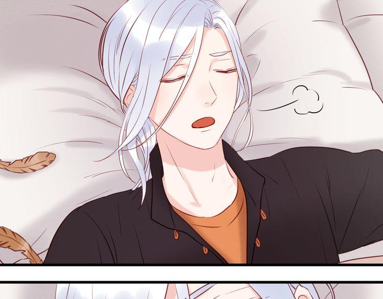 Lượm Được Một Tiểu Hồ Ly - Chương 41 - Trang 34