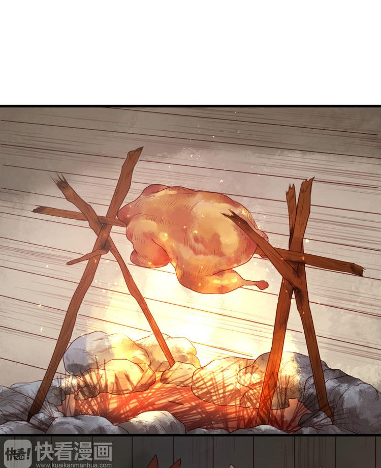 Lượm Được Một Tiểu Hồ Ly - Chương 41 - Trang 5