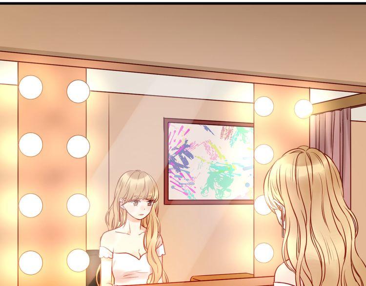 Lượm Được Một Tiểu Hồ Ly - Chương 42.5 - Trang 1