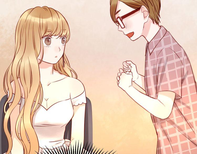 Lượm Được Một Tiểu Hồ Ly - Chương 42.5 - Trang 11