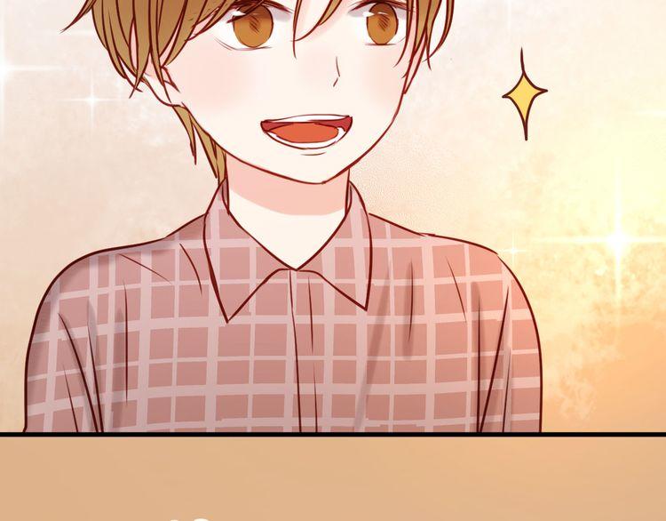 Lượm Được Một Tiểu Hồ Ly - Chương 42.5 - Trang 22