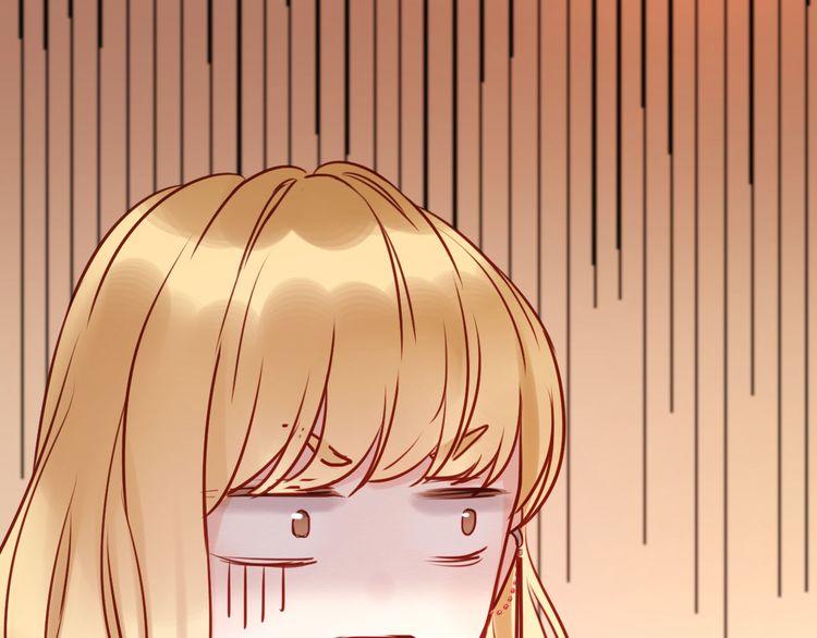 Lượm Được Một Tiểu Hồ Ly - Chương 42.5 - Trang 25