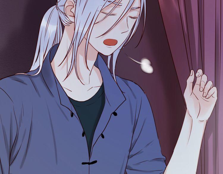 Lượm Được Một Tiểu Hồ Ly - Chương 42 - Trang 14