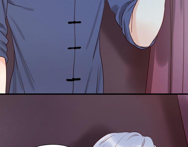 Lượm Được Một Tiểu Hồ Ly - Chương 42 - Trang 15