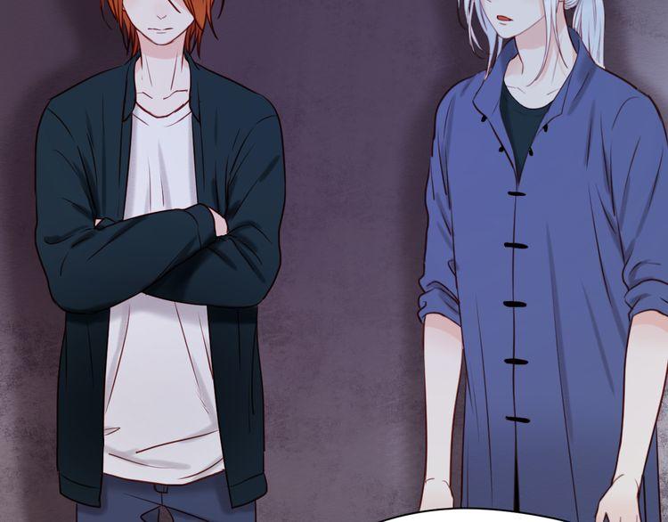 Lượm Được Một Tiểu Hồ Ly - Chương 42 - Trang 18