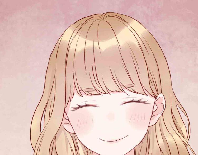 Lượm Được Một Tiểu Hồ Ly - Chương 43.5 - Trang 17