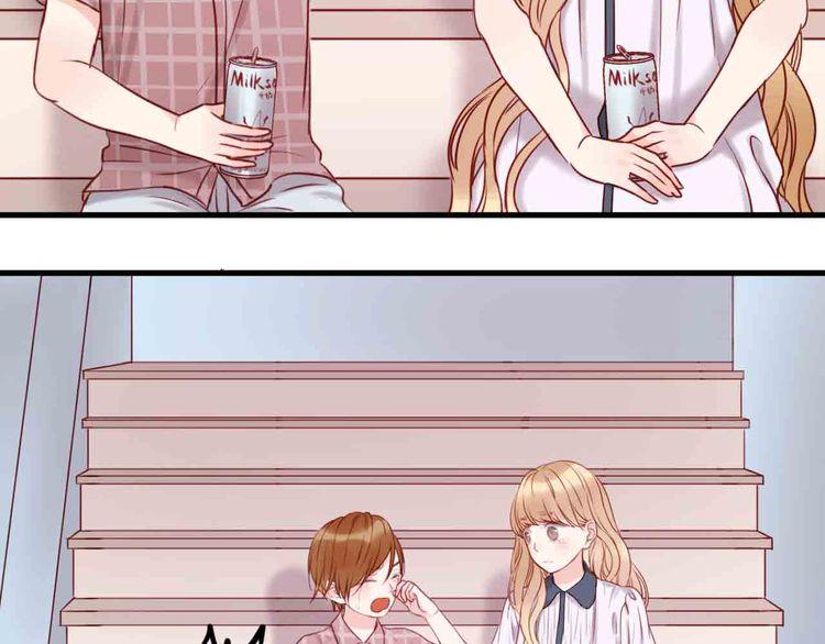 Lượm Được Một Tiểu Hồ Ly - Chương 43.5 - Trang 3