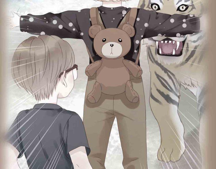 Lượm Được Một Tiểu Hồ Ly - Chương 43 - Trang 23