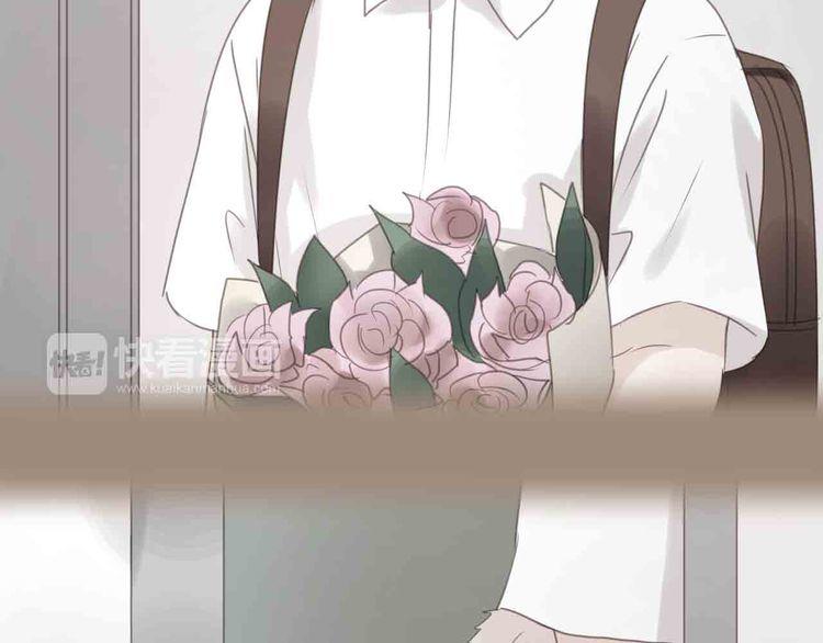 Lượm Được Một Tiểu Hồ Ly - Chương 43 - Trang 31