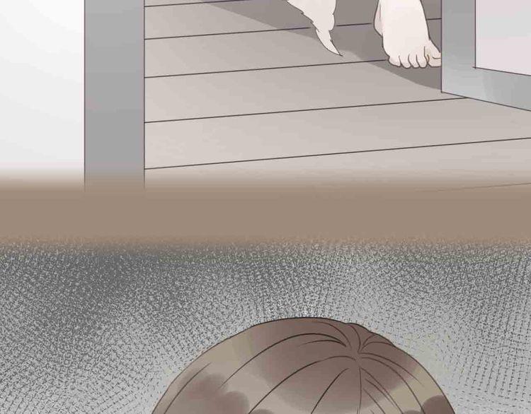 Lượm Được Một Tiểu Hồ Ly - Chương 43 - Trang 33