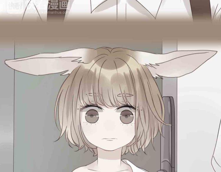 Lượm Được Một Tiểu Hồ Ly - Chương 43 - Trang 35