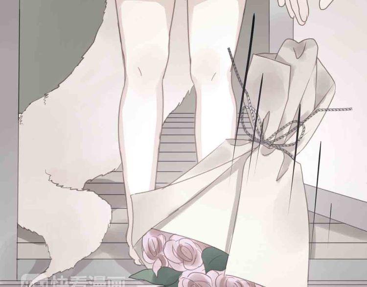 Lượm Được Một Tiểu Hồ Ly - Chương 43 - Trang 37