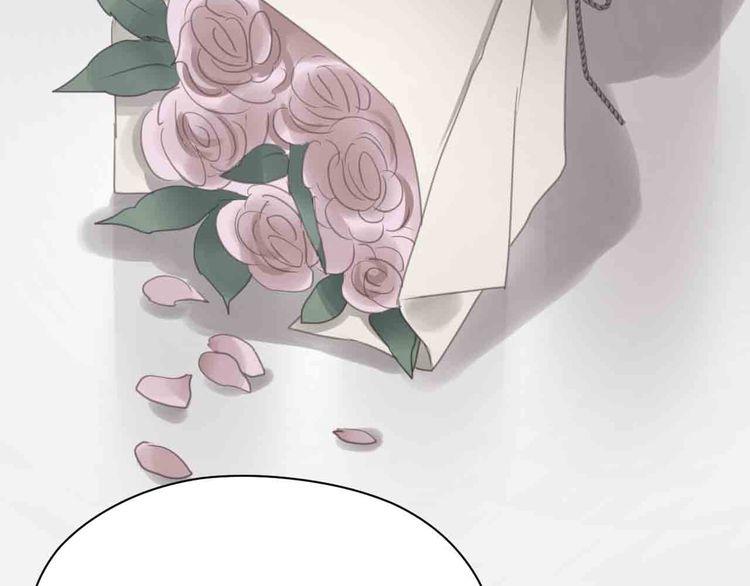 Lượm Được Một Tiểu Hồ Ly - Chương 43 - Trang 39